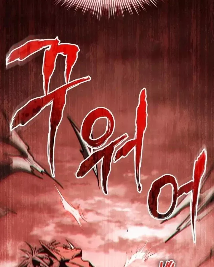 Kim Chiến Sĩ: Hành Trình Xây Dựng Đặc Tính Chap 86 - Next Chap 85