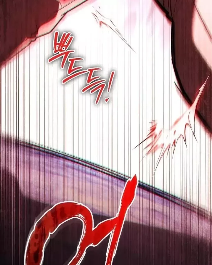 Kim Chiến Sĩ: Hành Trình Xây Dựng Đặc Tính Chap 86 - Next Chap 85