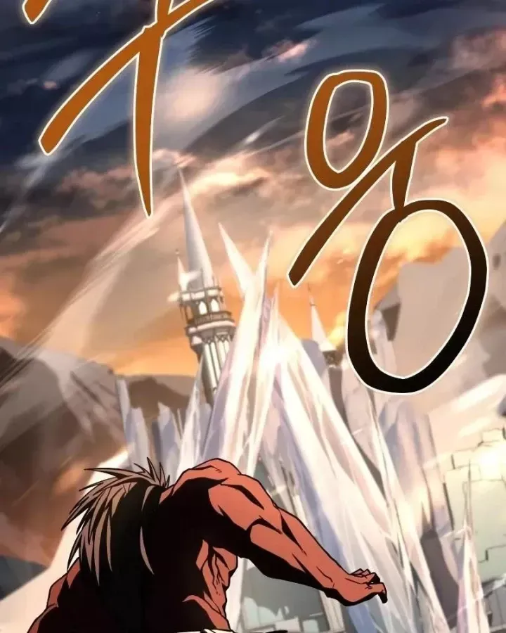 Kim Chiến Sĩ: Hành Trình Xây Dựng Đặc Tính Chap 86 - Next Chap 85