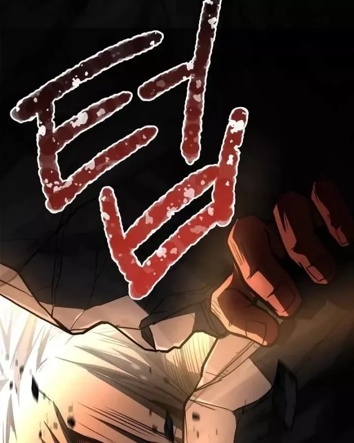 Kim Chiến Sĩ: Hành Trình Xây Dựng Đặc Tính Chap 86 - Next Chap 85