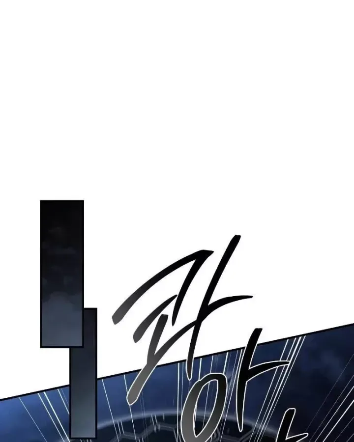 Kim Chiến Sĩ: Hành Trình Xây Dựng Đặc Tính Chap 86 - Next Chap 85