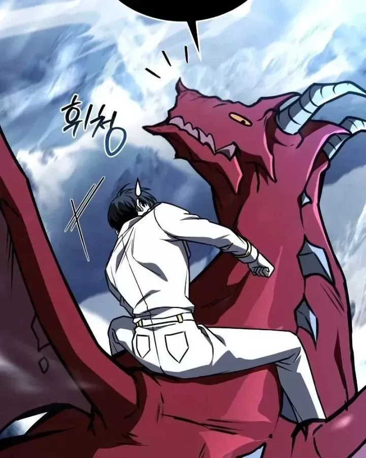 Kim Chiến Sĩ: Hành Trình Xây Dựng Đặc Tính Chap 86 - Next Chap 85