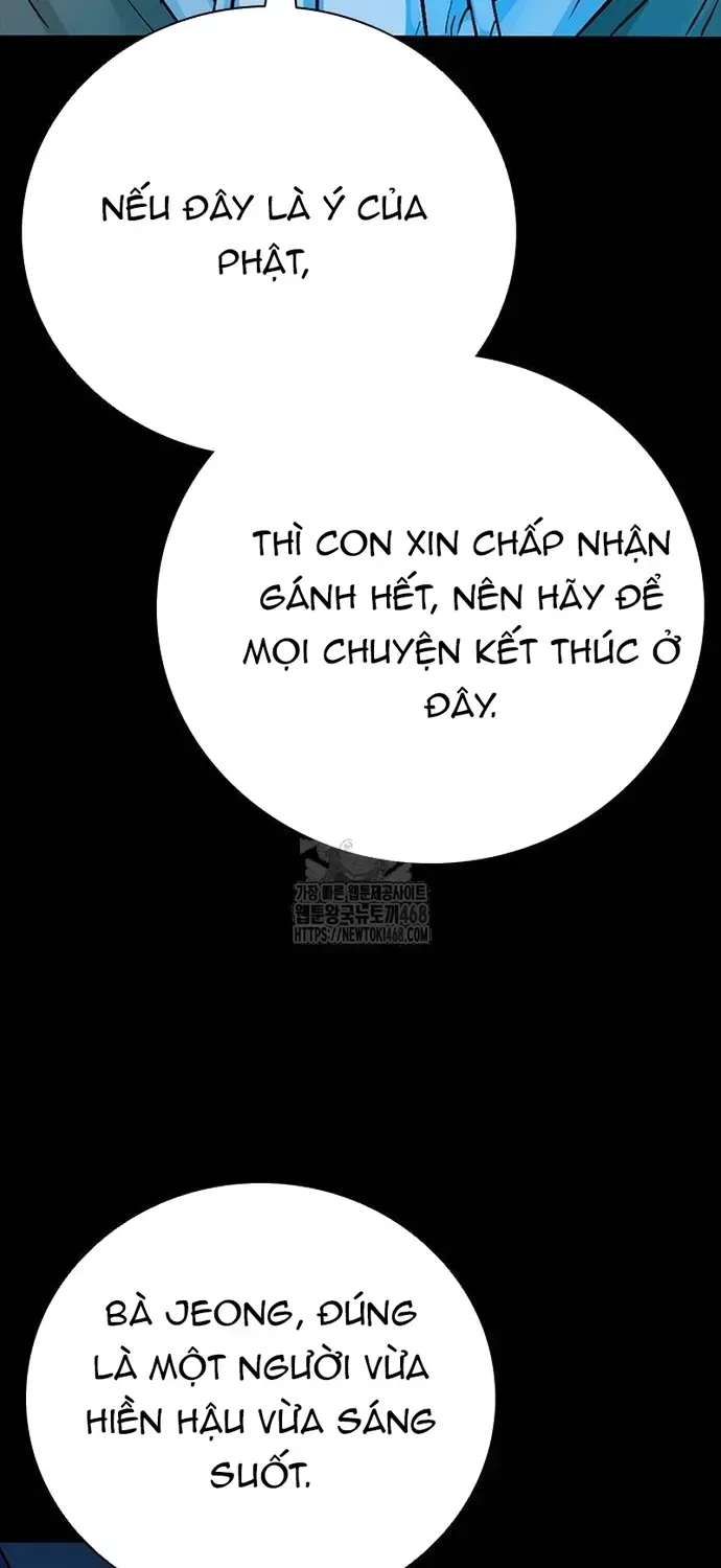 Thế Hệ Bất Hảo Chap 34 - Next Chap 33