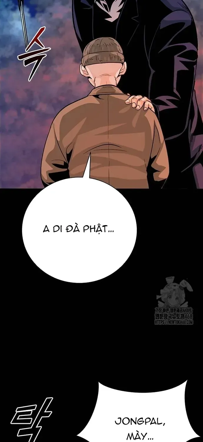 Thế Hệ Bất Hảo Chap 34 - Next Chap 33