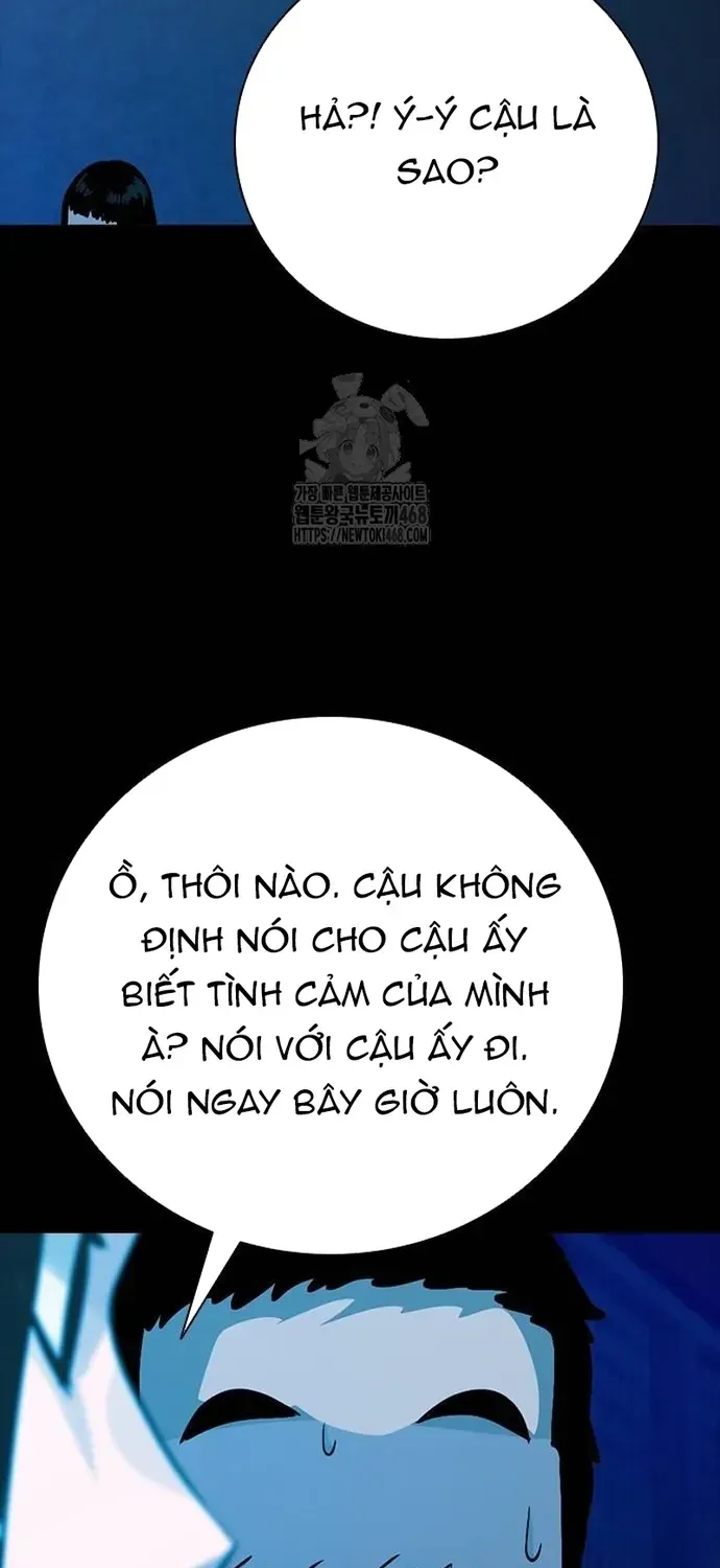 Thế Hệ Bất Hảo Chap 34 - Next Chap 33