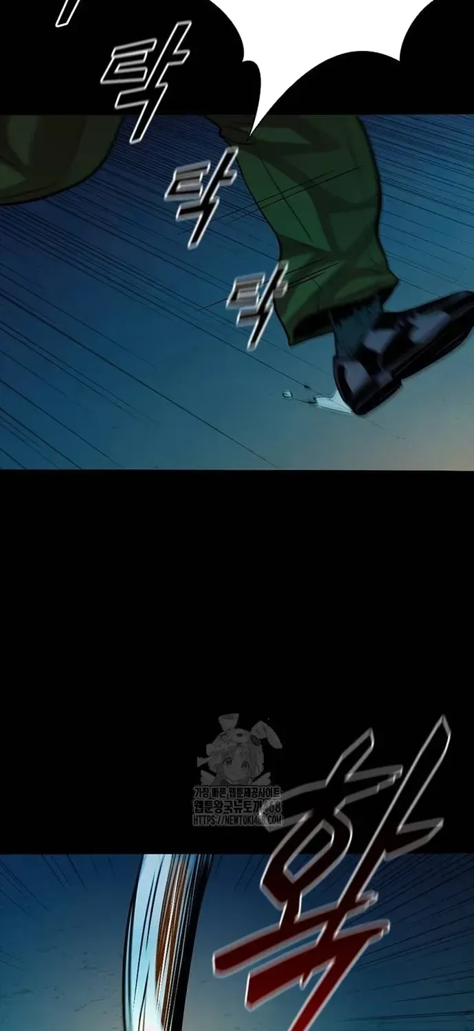 Thế Hệ Bất Hảo Chap 34 - Next Chap 33