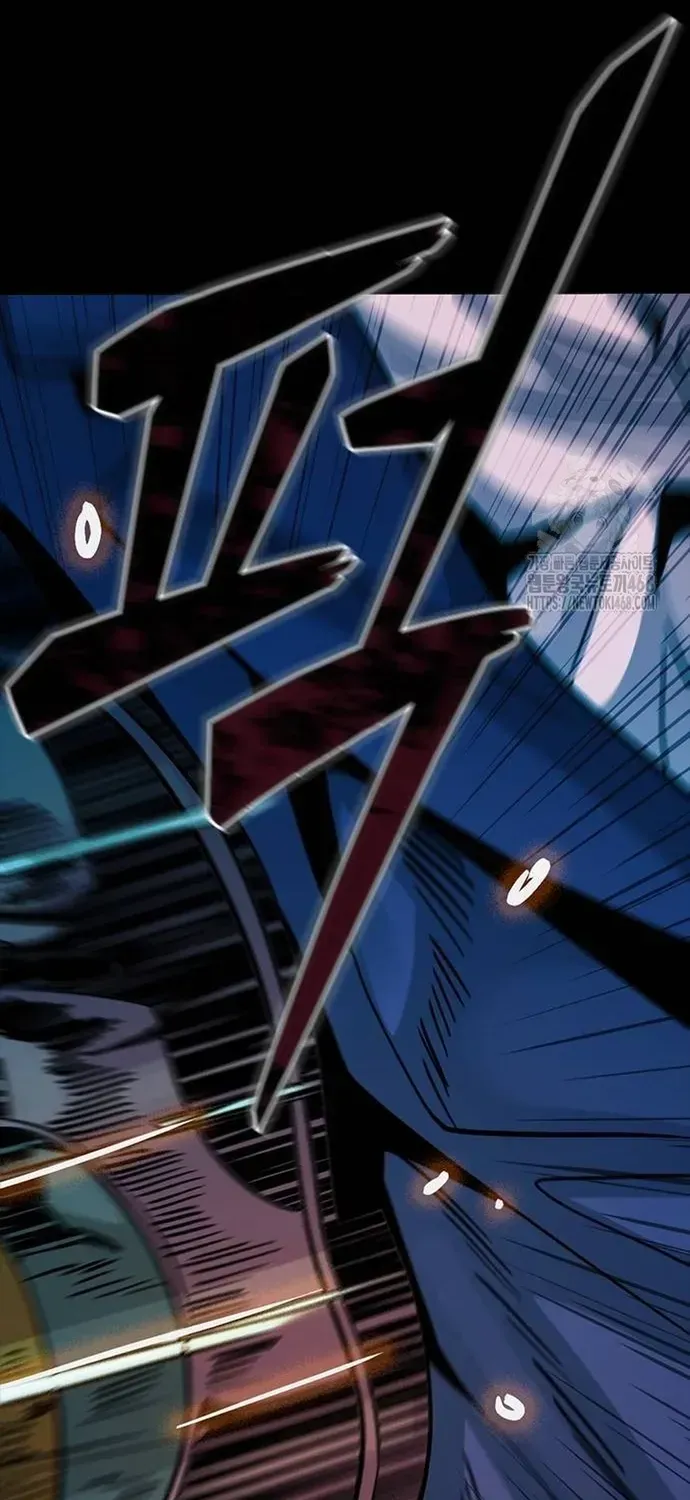 Thế Hệ Bất Hảo Chap 34 - Next Chap 33