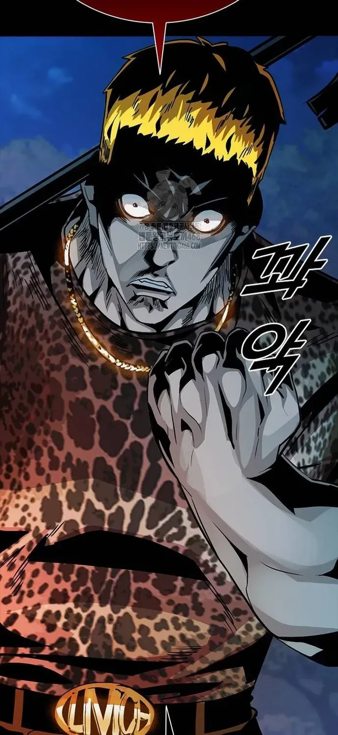 Thế Hệ Bất Hảo Chap 34 - Next Chap 33