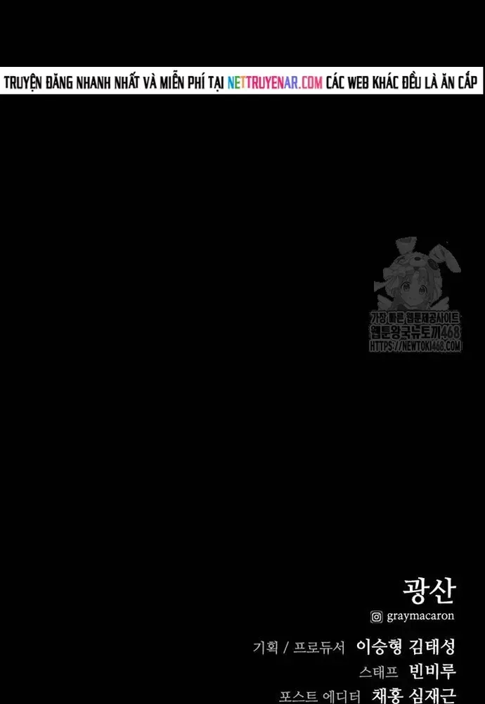 Thế Hệ Bất Hảo Chap 34 - Next Chap 33