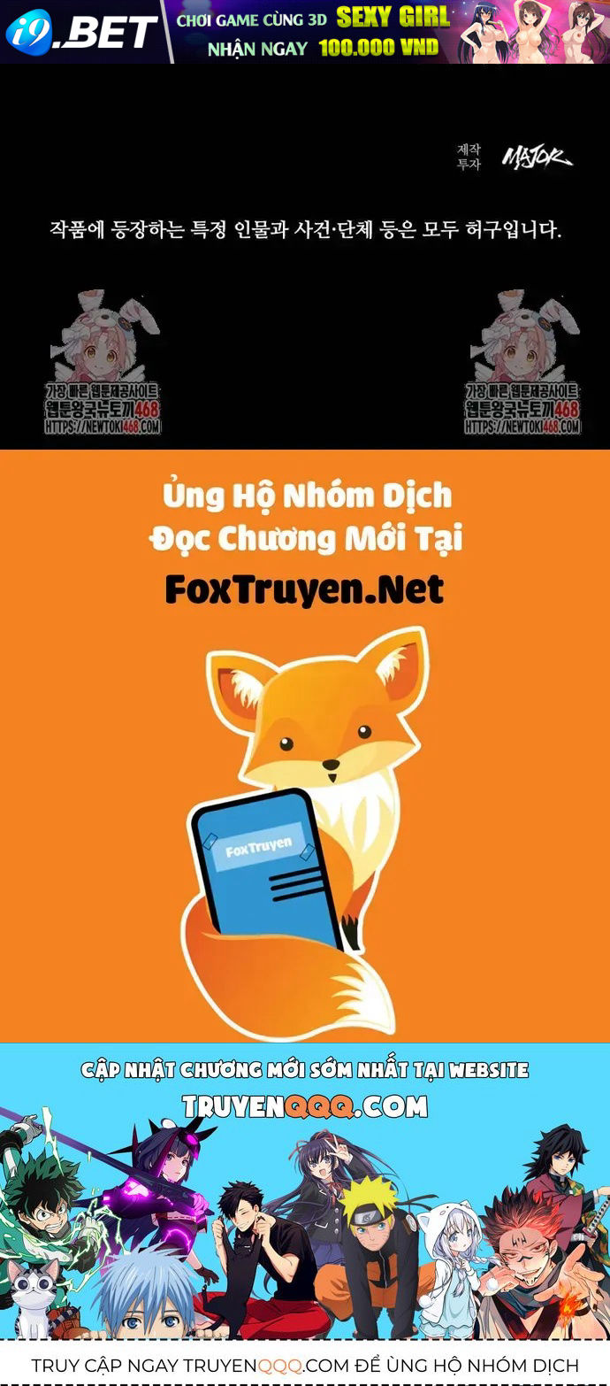 Thế Hệ Bất Hảo Chap 34 - Next Chap 33