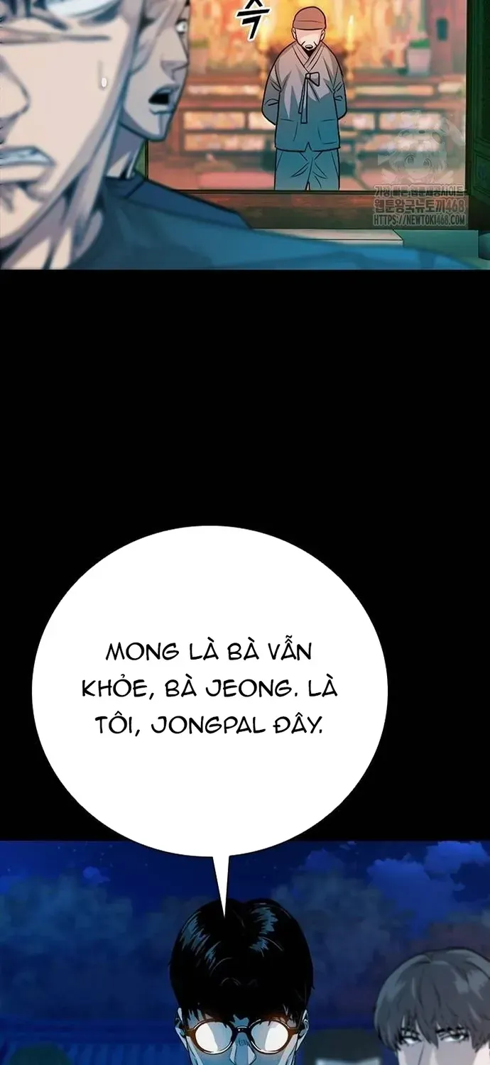 Thế Hệ Bất Hảo Chap 34 - Next Chap 33