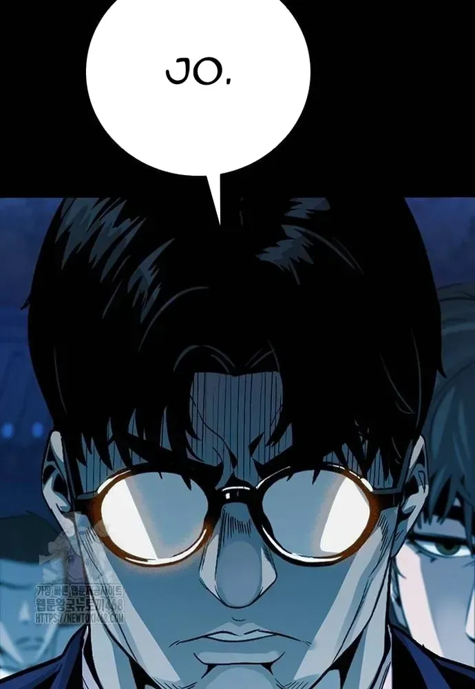 Thế Hệ Bất Hảo Chap 34 - Next Chap 33