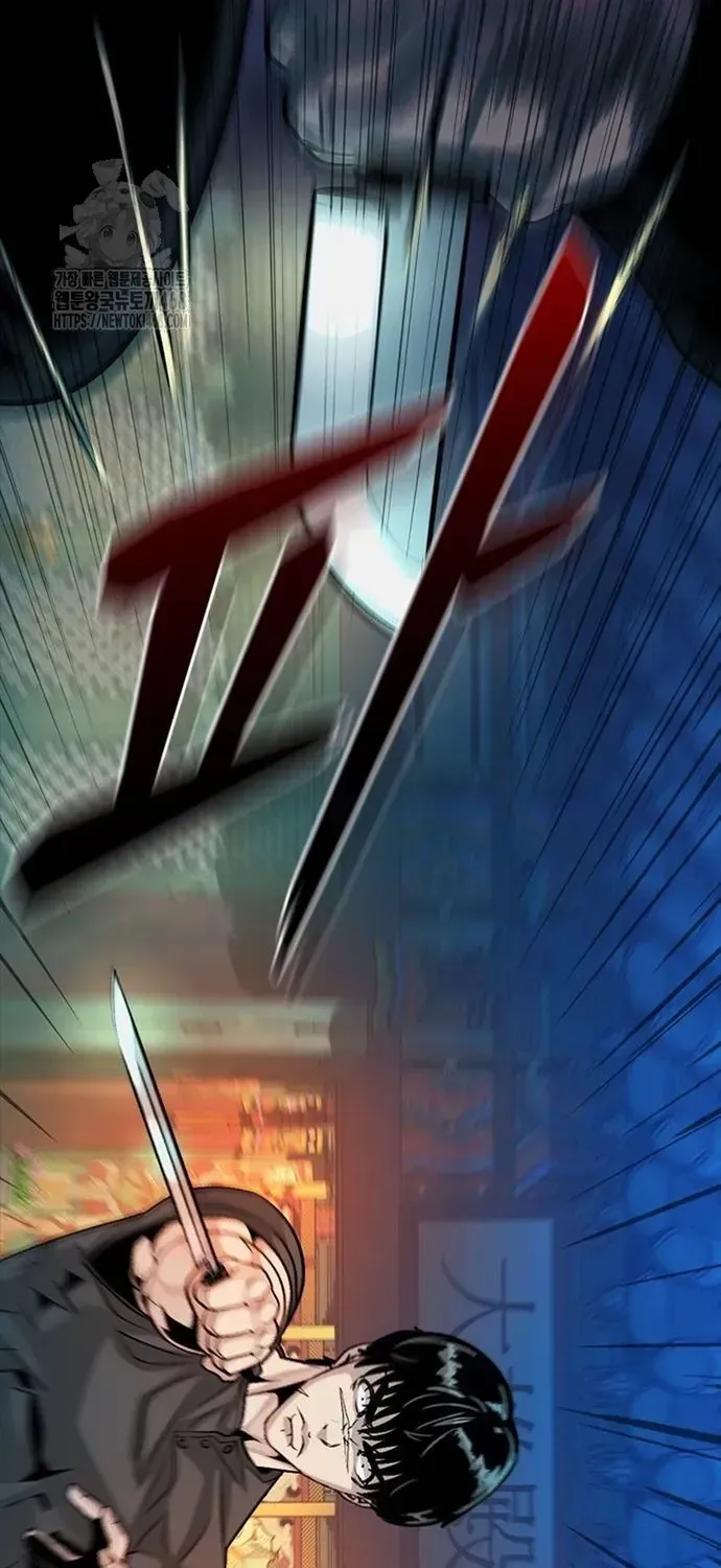 Thế Hệ Bất Hảo Chap 34 - Next Chap 33