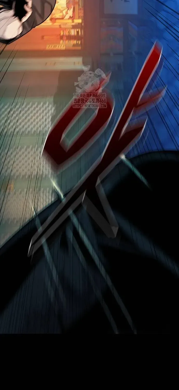 Thế Hệ Bất Hảo Chap 34 - Next Chap 33