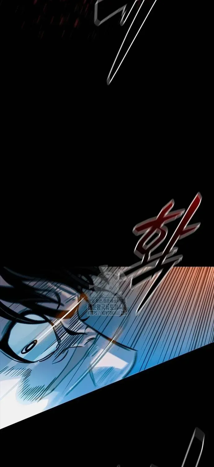 Thế Hệ Bất Hảo Chap 34 - Next Chap 33