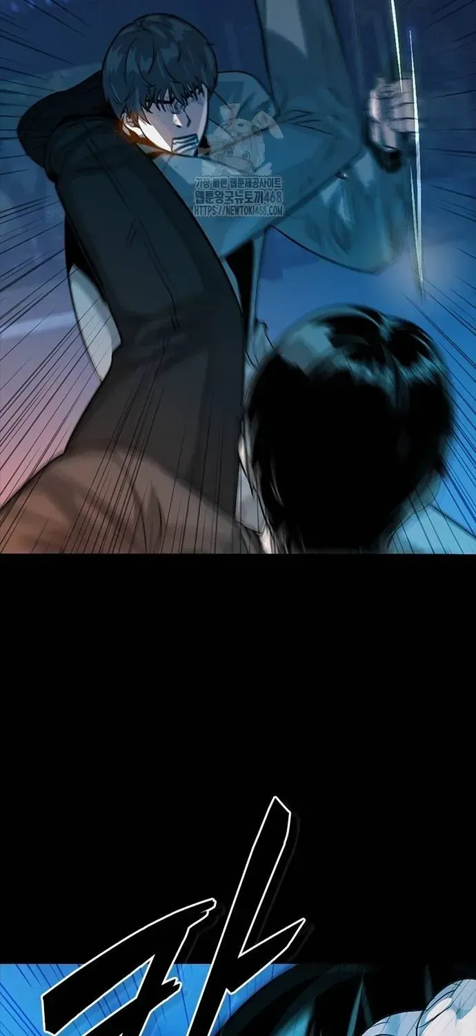 Thế Hệ Bất Hảo Chap 34 - Next Chap 33