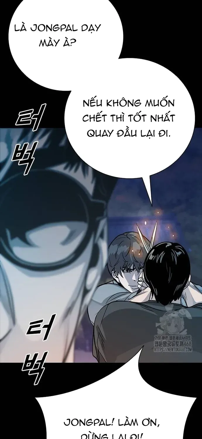 Thế Hệ Bất Hảo Chap 34 - Next Chap 33