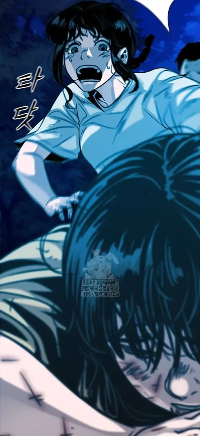 Thế Hệ Bất Hảo Chap 35 - Next Chap 34