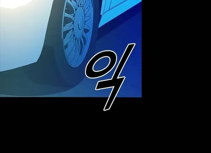 Thế Hệ Bất Hảo Chap 35 - Next Chap 34