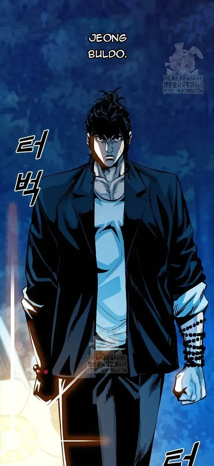 Thế Hệ Bất Hảo Chap 35 - Next Chap 34