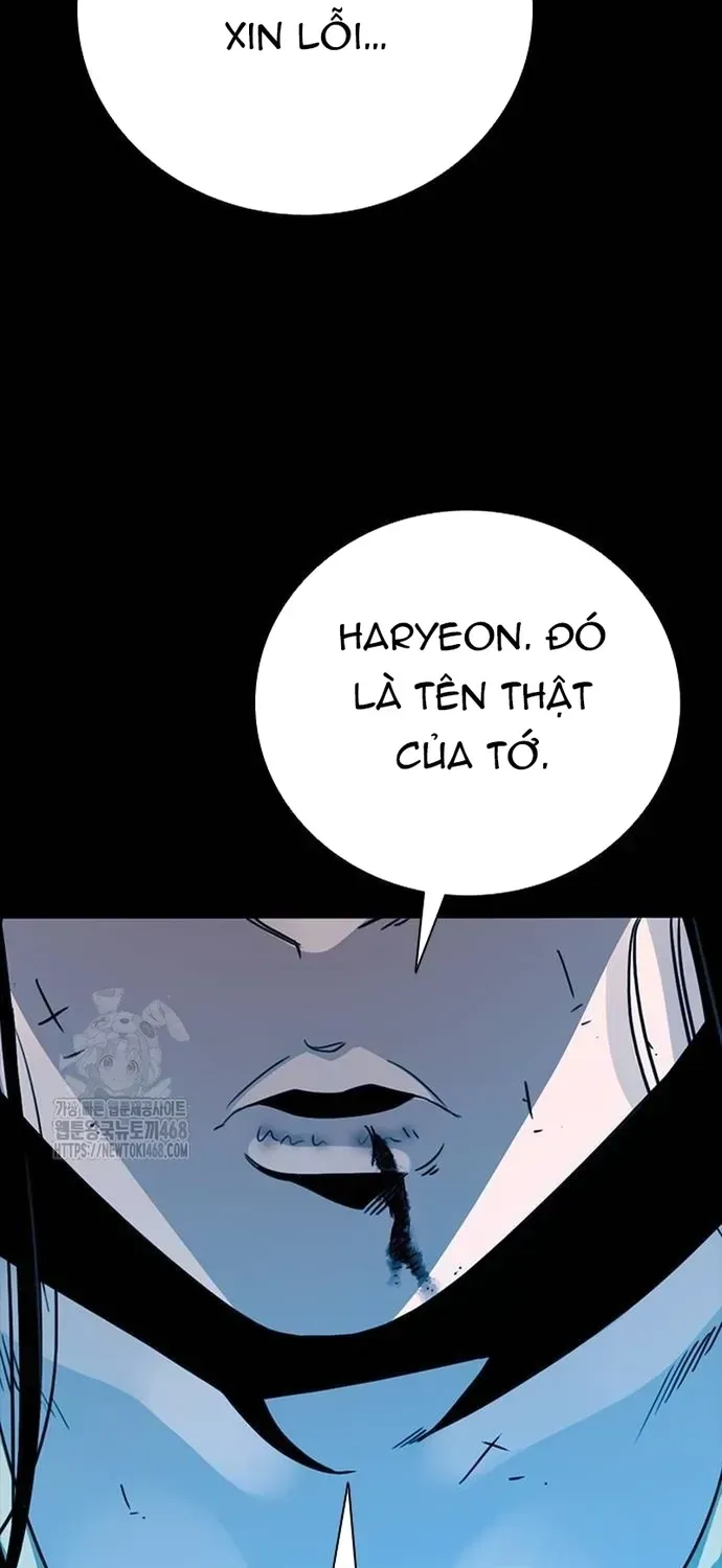 Thế Hệ Bất Hảo Chap 35 - Next Chap 34