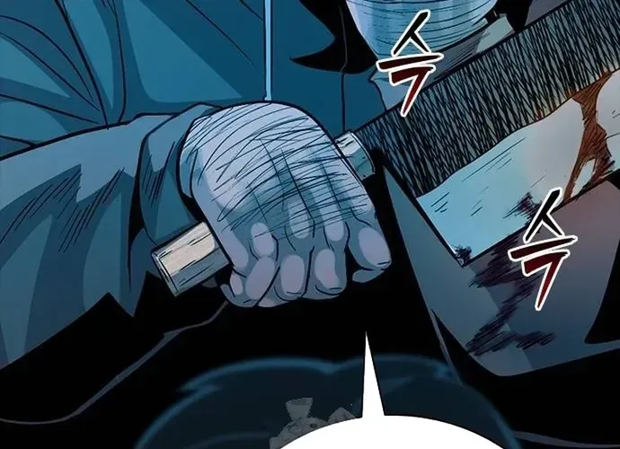 Thế Hệ Bất Hảo Chap 35 - Next Chap 34