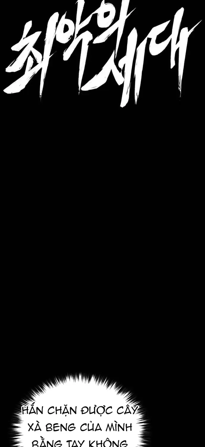 Thế Hệ Bất Hảo Chap 35 - Next Chap 34