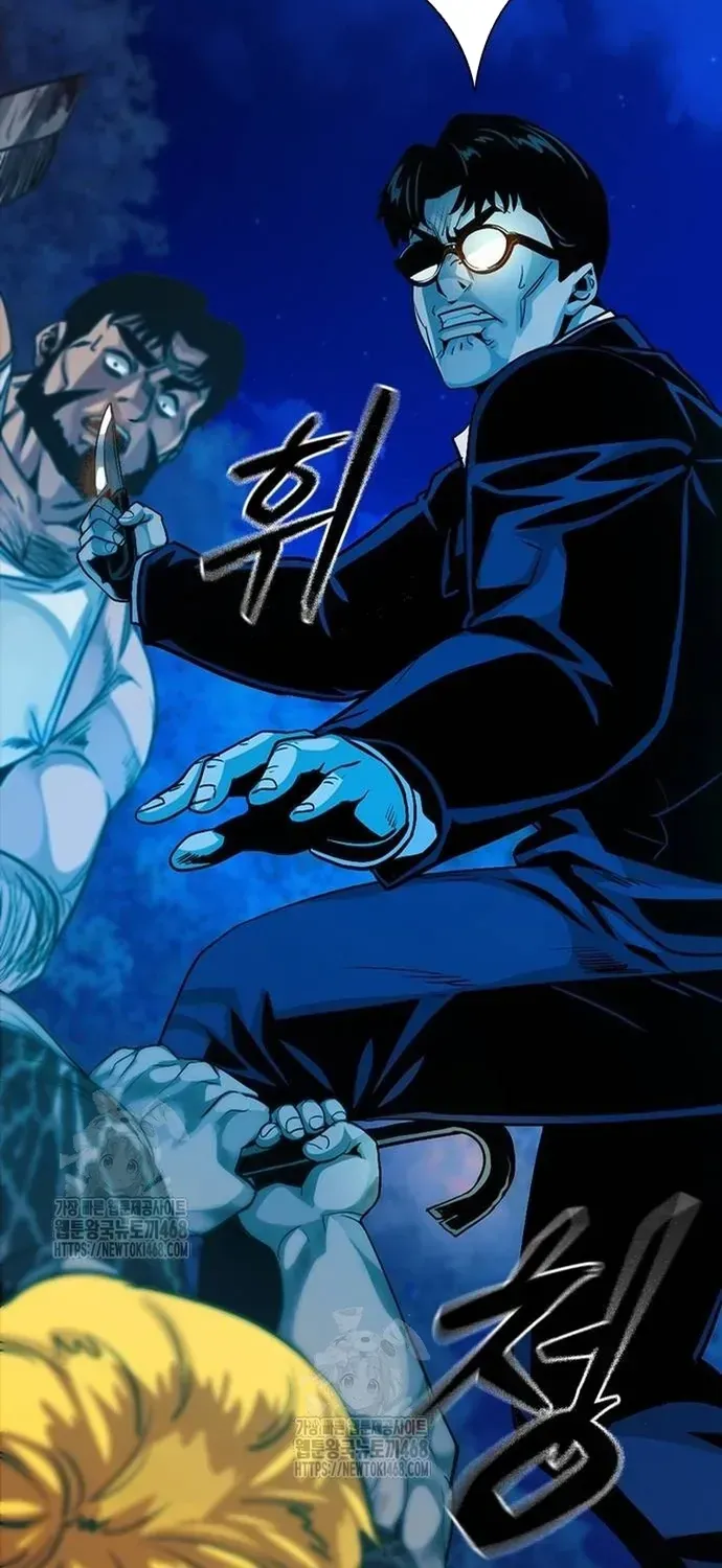 Thế Hệ Bất Hảo Chap 35 - Next Chap 34