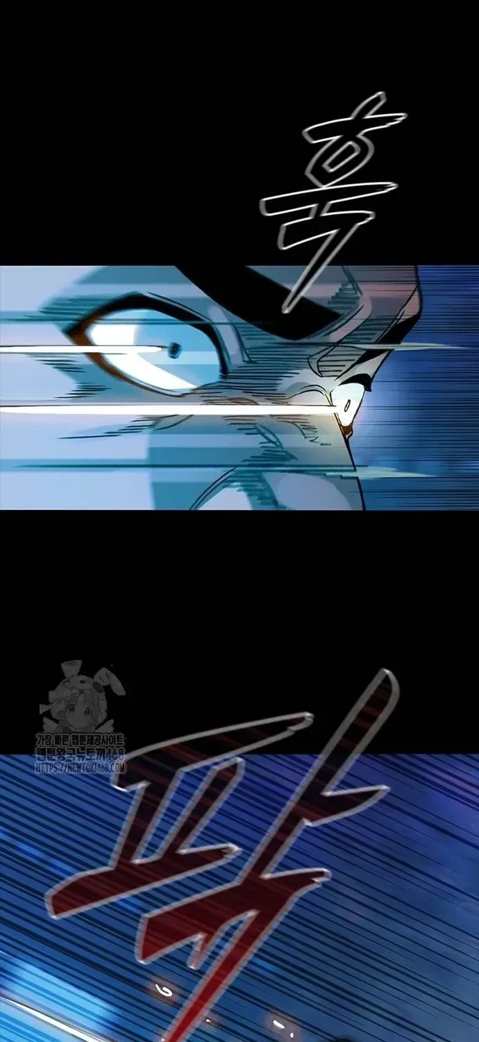 Thế Hệ Bất Hảo Chap 35 - Next Chap 34