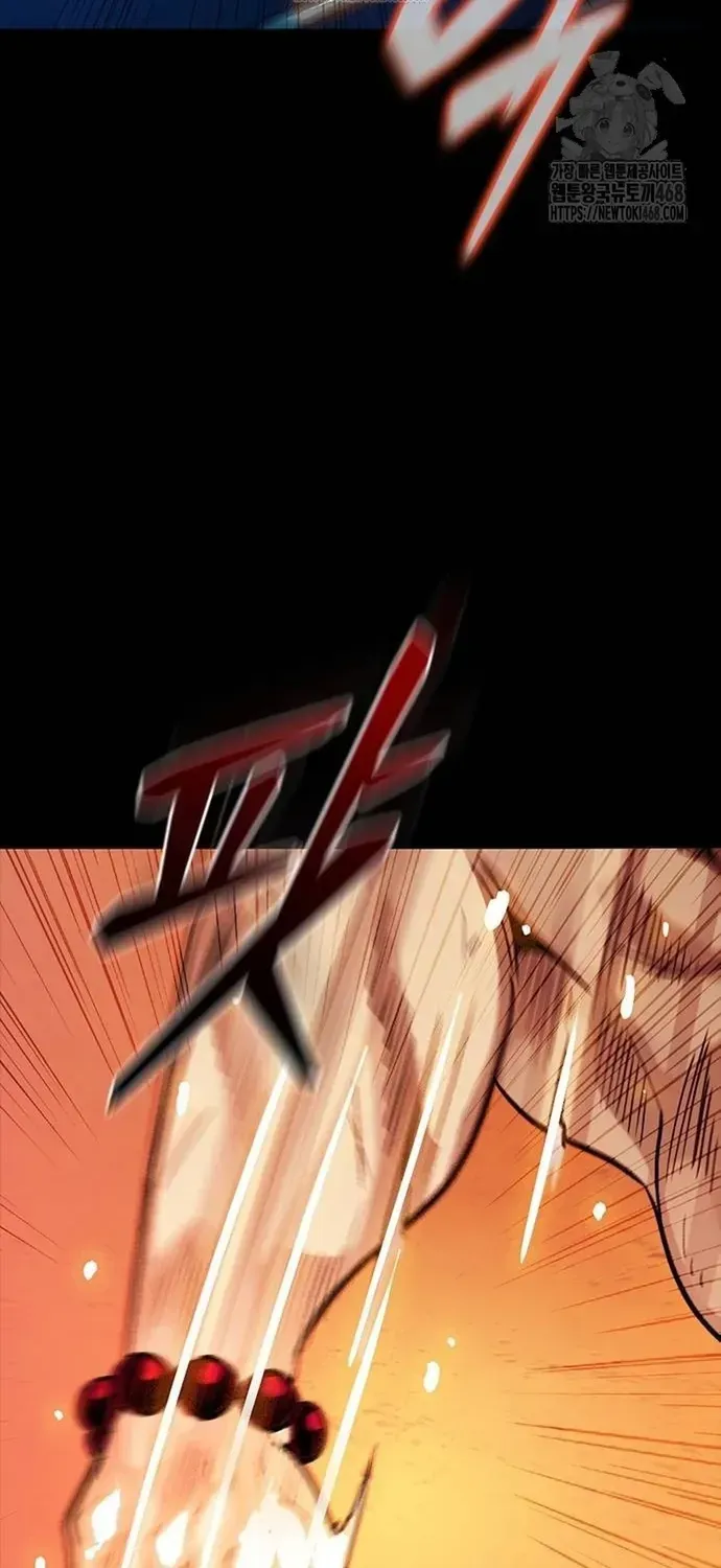 Thế Hệ Bất Hảo Chap 36 - Next Chap 35