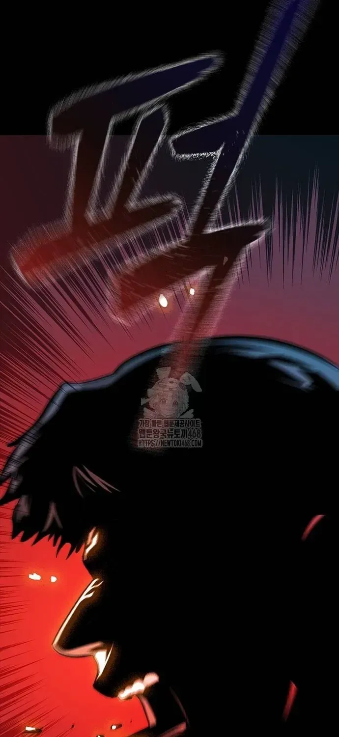 Thế Hệ Bất Hảo Chap 36 - Next Chap 35