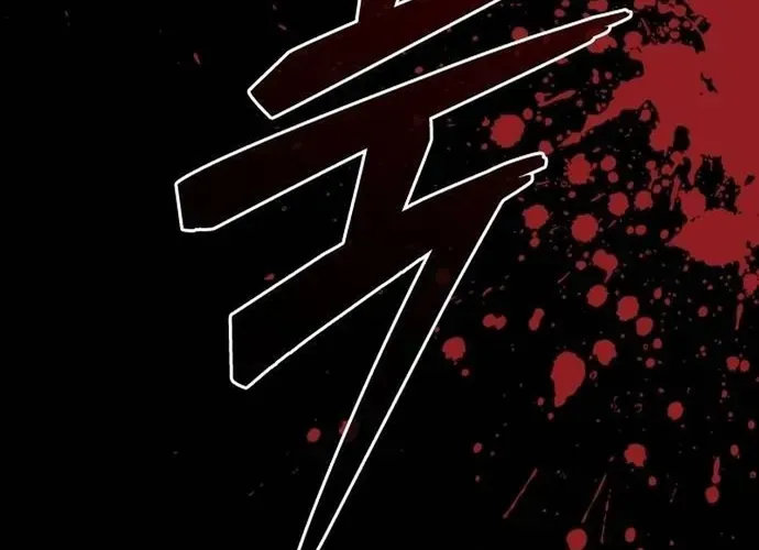 Thế Hệ Bất Hảo Chap 36 - Next Chap 35