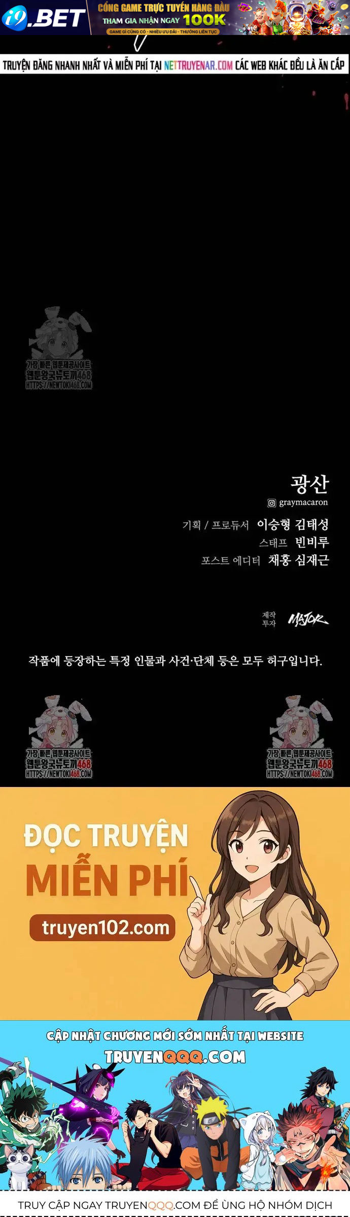 Thế Hệ Bất Hảo Chap 36 - Next Chap 35