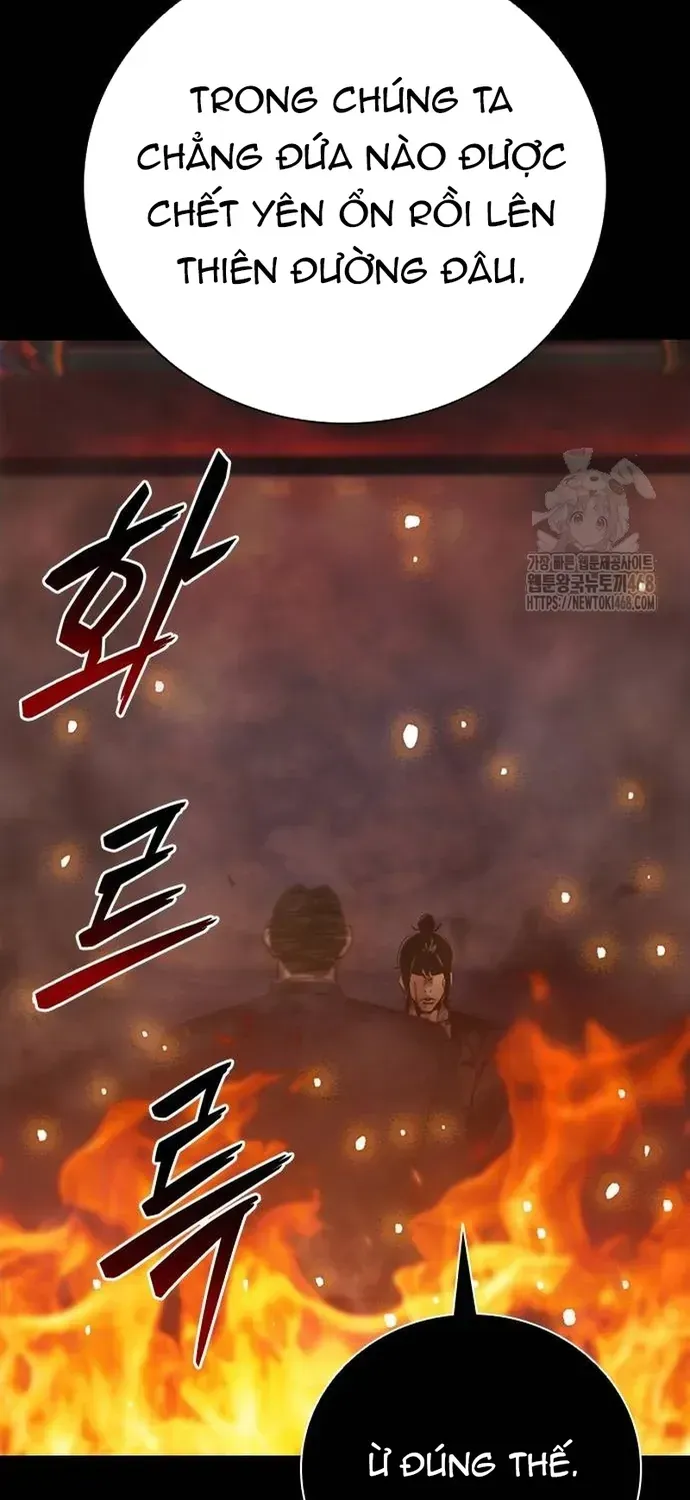 Thế Hệ Bất Hảo Chap 36 - Next Chap 35