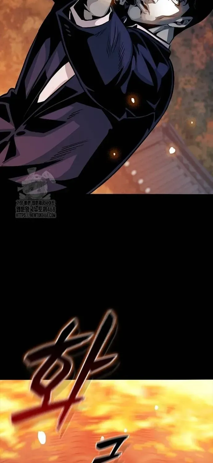 Thế Hệ Bất Hảo Chap 36 - Next Chap 35