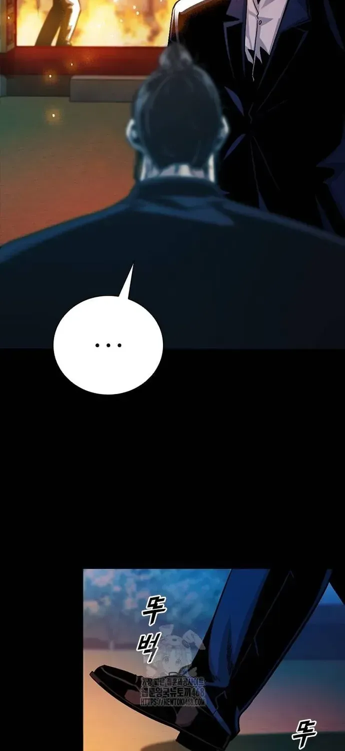 Thế Hệ Bất Hảo Chap 36 - Next Chap 35