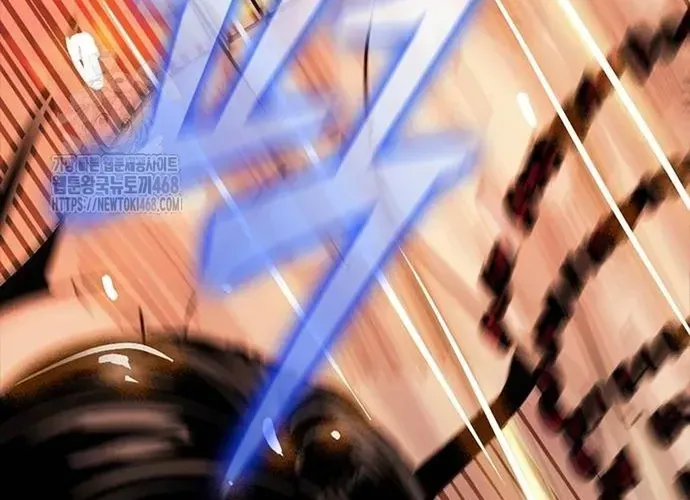 Thế Hệ Bất Hảo Chap 36 - Next Chap 35