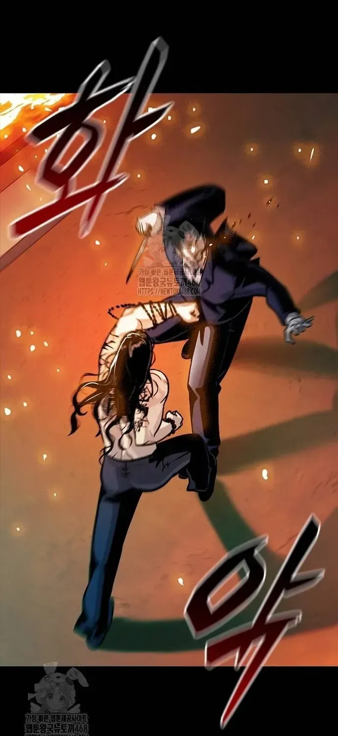 Thế Hệ Bất Hảo Chap 36 - Next Chap 35