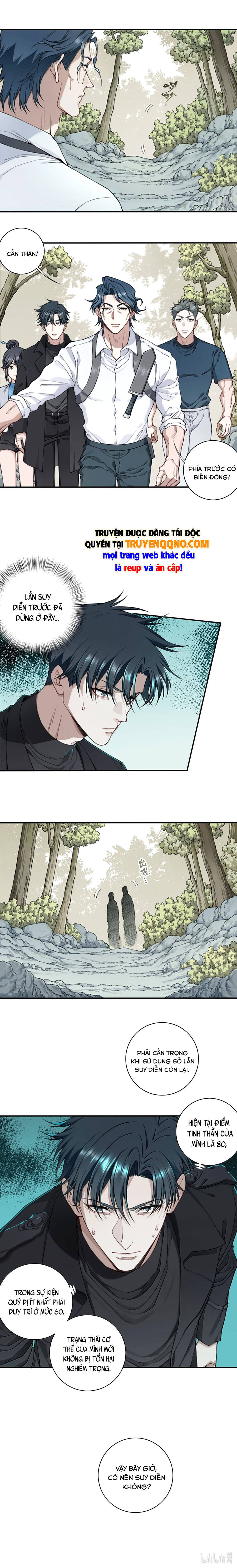 Thần Bí Giáng Lâm: Ta Có Thể Thống Trị Quỷ Dị Chap 22 - Next Chap 21