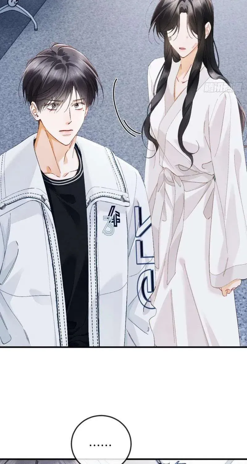 Sa Vào Cạm Bẫy! Chap 55 - Next Chap 54