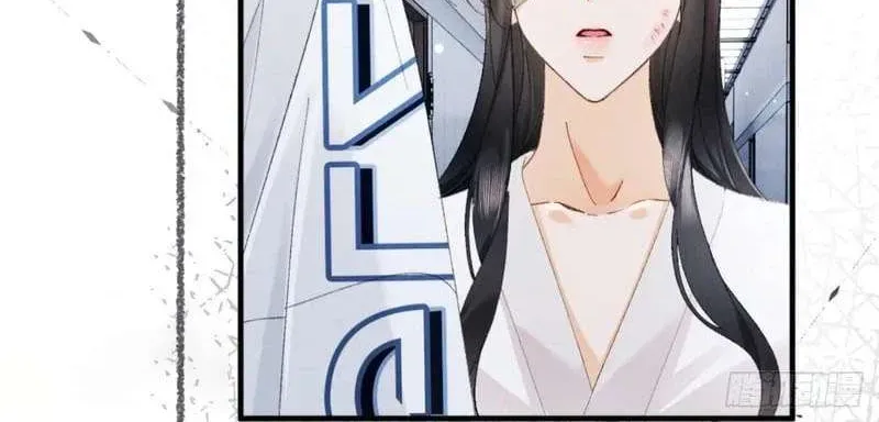 Sa Vào Cạm Bẫy! Chap 55 - Next Chap 54