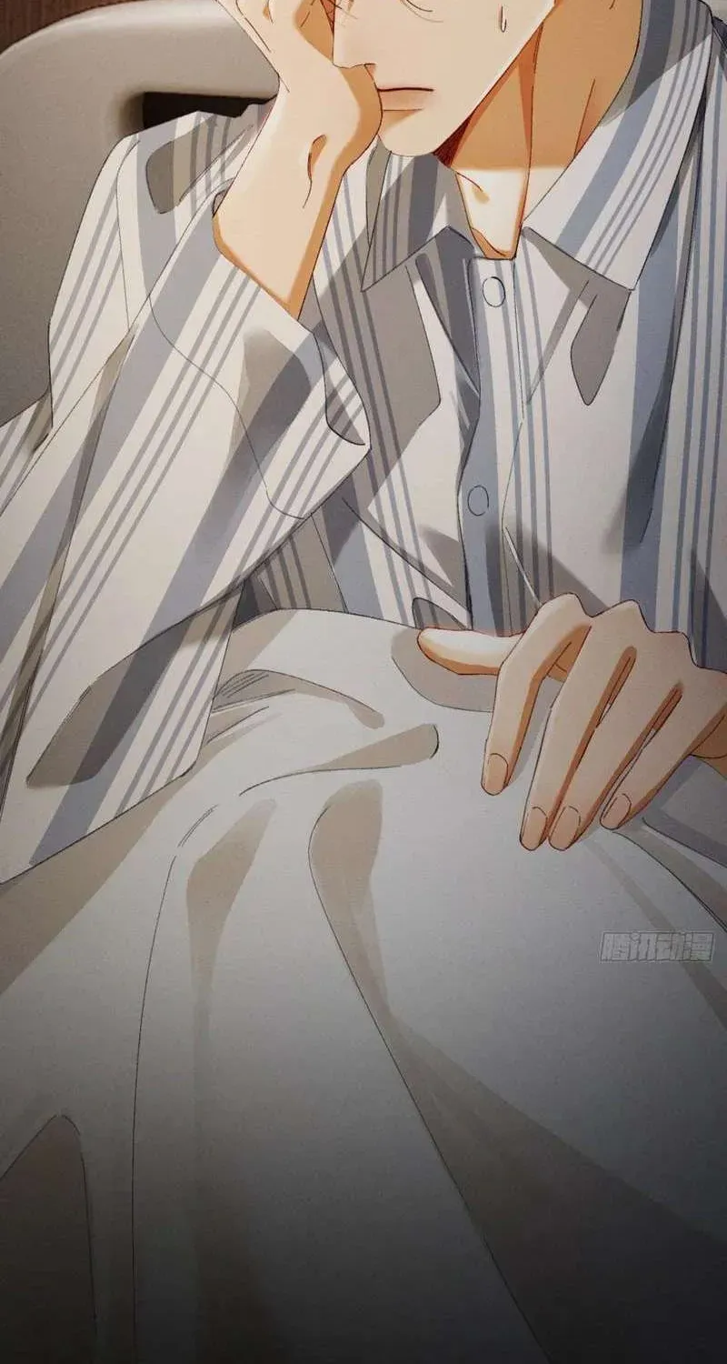 Sa Vào Cạm Bẫy! Chap 55 - Next Chap 54