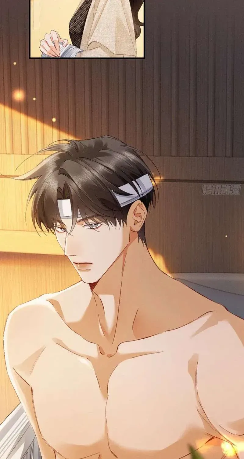 Sa Vào Cạm Bẫy! Chap 55 - Next Chap 54