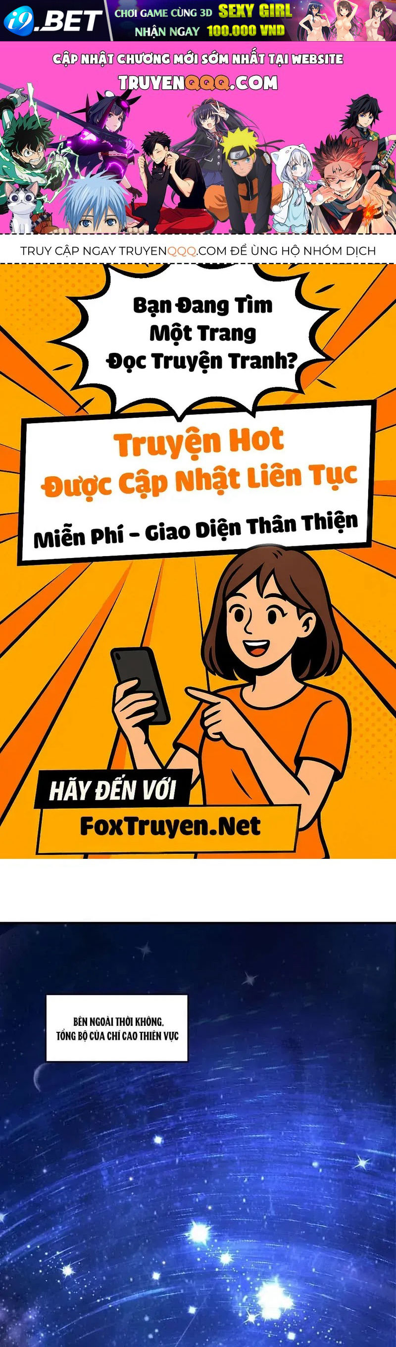 Truyện tranh Các Nữ Đồ Đệ Của Ta Đều Là Chư Thiên Đại Lão Tương Lai - Trang 1