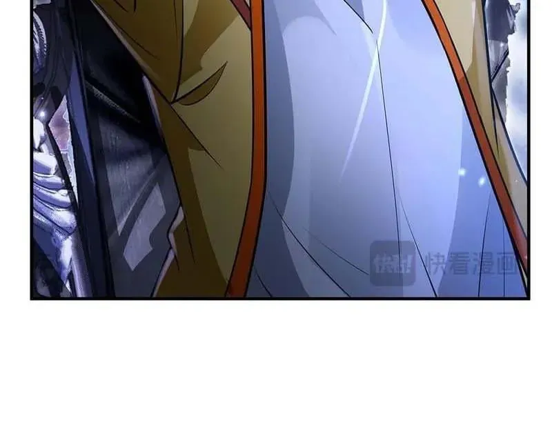 Truyện tranh Các Nữ Đồ Đệ Của Ta Đều Là Chư Thiên Đại Lão Tương Lai - Trang 12