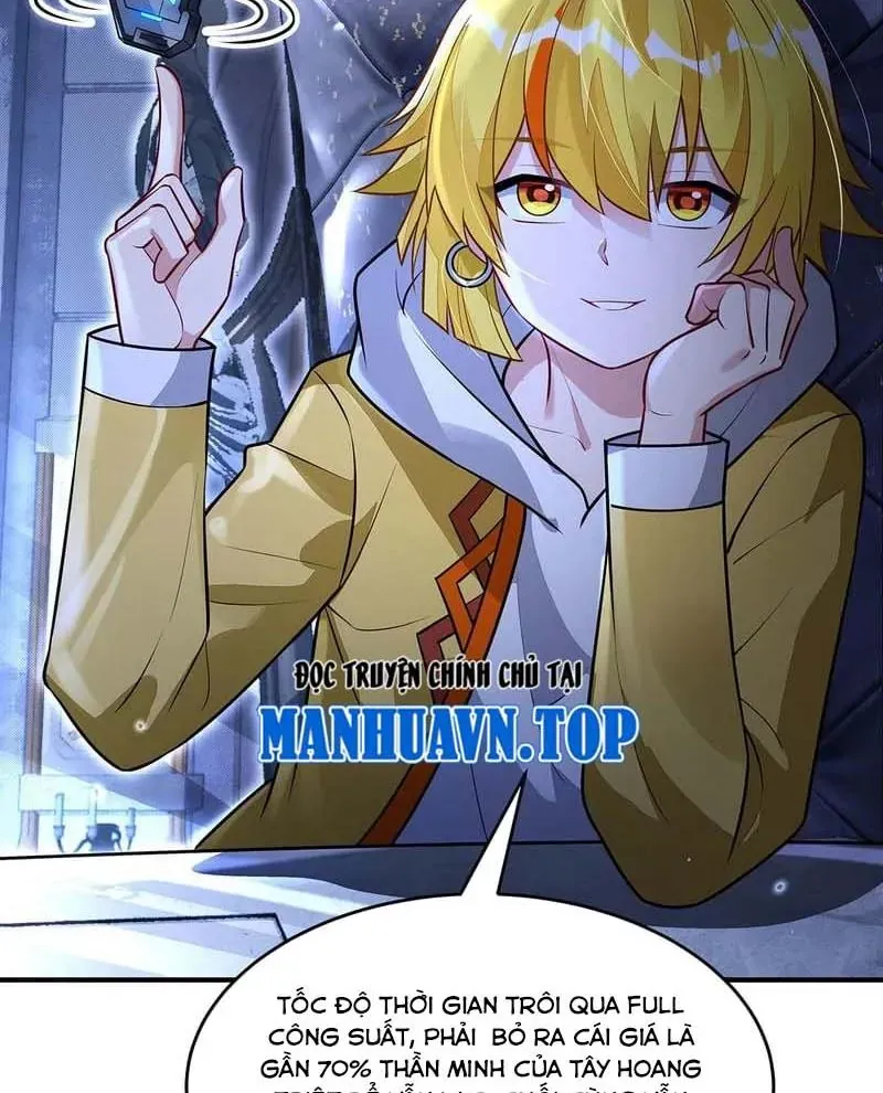 Truyện tranh Các Nữ Đồ Đệ Của Ta Đều Là Chư Thiên Đại Lão Tương Lai - Trang 17