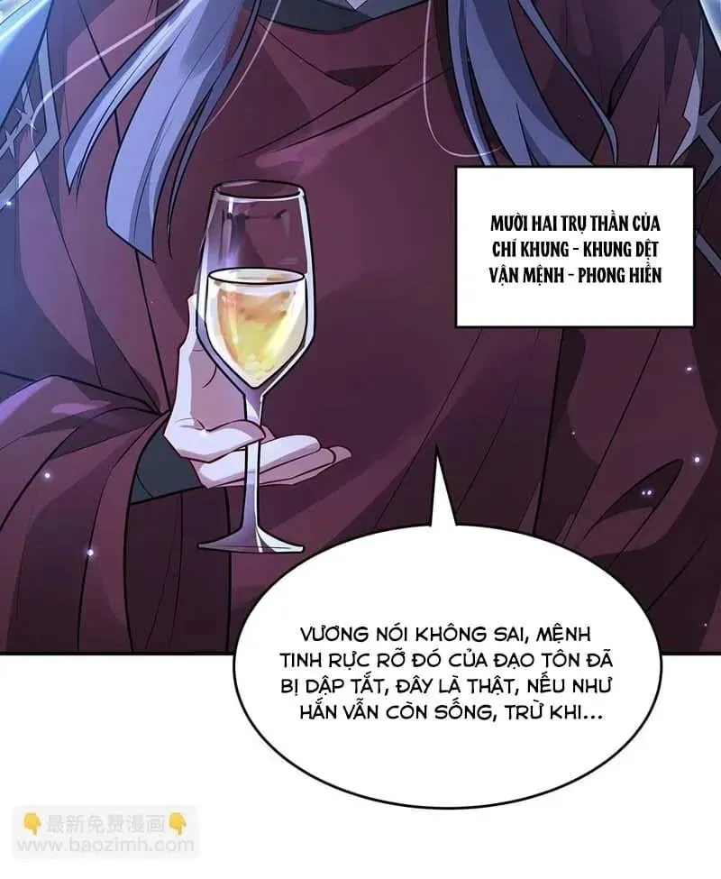 Truyện tranh Các Nữ Đồ Đệ Của Ta Đều Là Chư Thiên Đại Lão Tương Lai - Trang 22