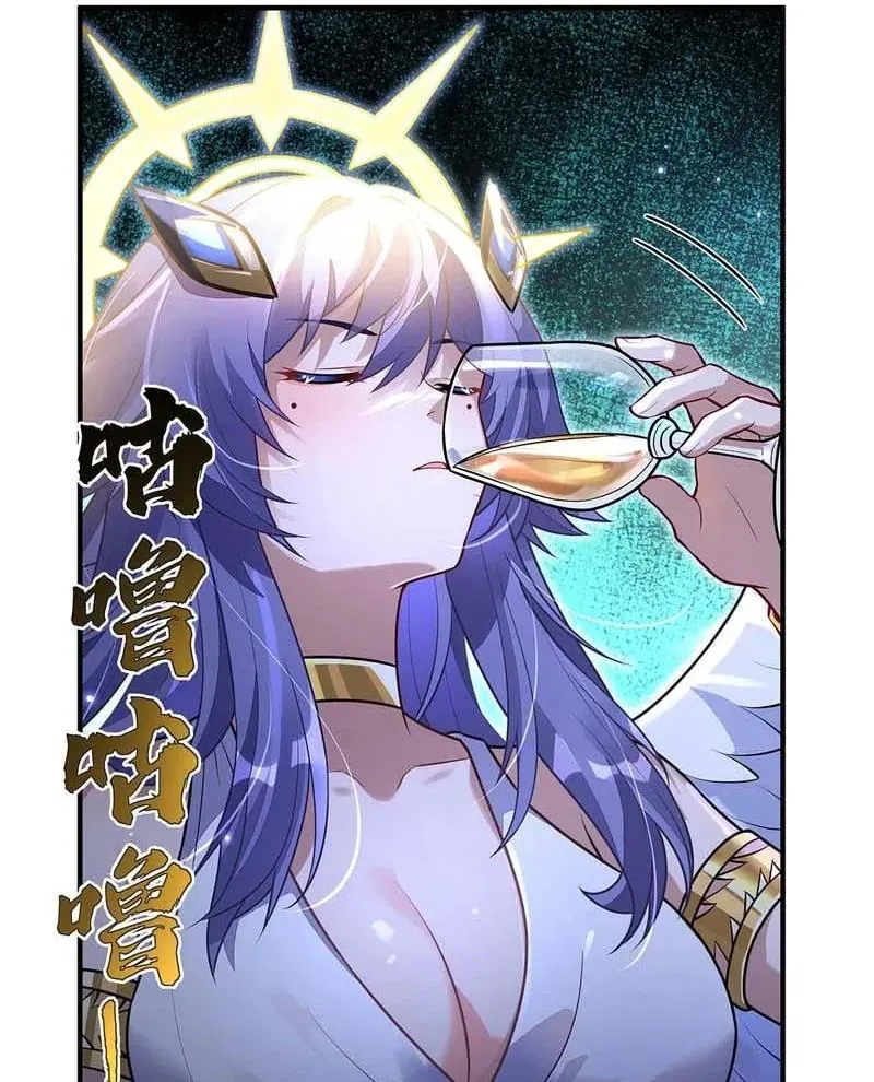 Truyện tranh Các Nữ Đồ Đệ Của Ta Đều Là Chư Thiên Đại Lão Tương Lai - Trang 28