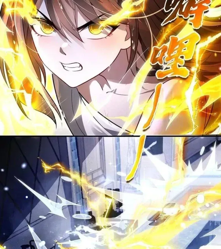 Truyện tranh Các Nữ Đồ Đệ Của Ta Đều Là Chư Thiên Đại Lão Tương Lai - Trang 17