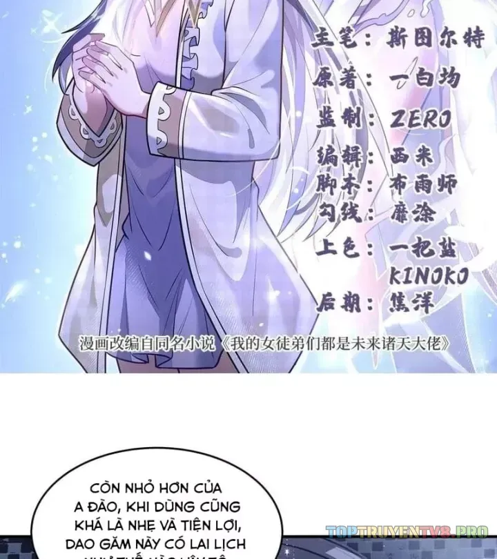 Truyện tranh Các Nữ Đồ Đệ Của Ta Đều Là Chư Thiên Đại Lão Tương Lai - Trang 3